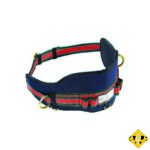 CEINTURE DE MAINTIEN AU TRAVAIL AVEC APPUI-DOS LARGE – REF 71018